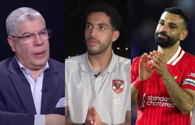 مصطفى شوبير:«اسم أبويا لم يظلمني.. ومحمد صلاح غيّر عقلية اللاعب العربي»
