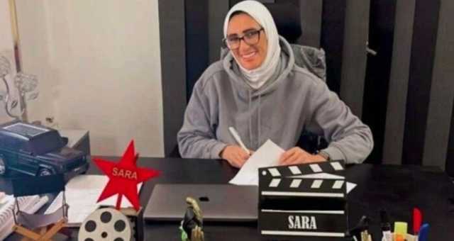 موعد ومكان جنازة والدة المخرجة سارة وفيق