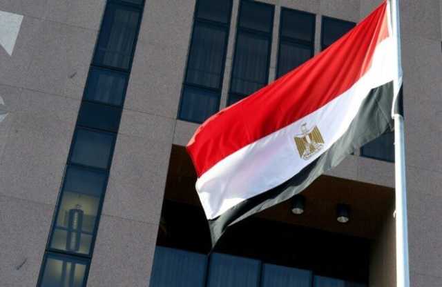 الأحزاب المصرية تثمن بيان الخارجية حول الضوابط التنظيمية لزيارة المنطقة الحدودية