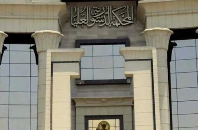 قرار جديد بشأن دعوى عدم دستورية بعض نصوص قانون الإيجار القديم