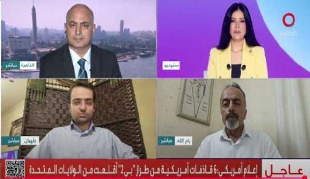 «خبير »: الحرب بين إيران وإسرائيل تبعد الأنظار عن غزة والفلسطينيون هم الخاسر الأكبر