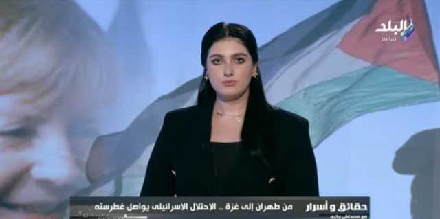 روان أبو العينين: ما يجري في غزة حاليًا يشبه مخطط تهجير داخلي ممنهج