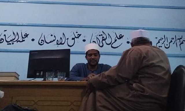 تعرف على أماكن ومواعيد عمل لجان الفتوى بقنا