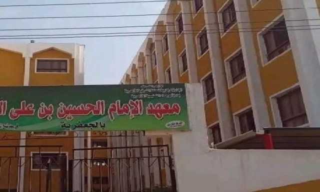 كان رايح الامتحان.. إصابة طالب بالثانوية الأزهرية صدمه ميكروباص أمام اللجنة بالشرقية