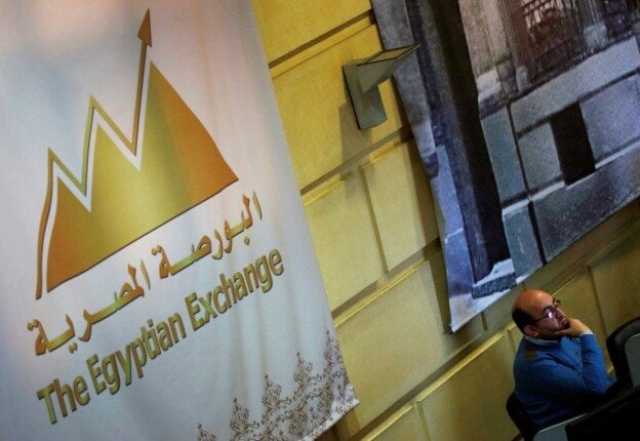 مؤشرات البورصة المصرية تعاود الصعود رغم التوترات الجيوسياسية
