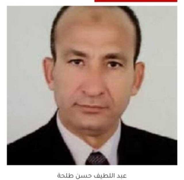 كُلنا مع الرئيس