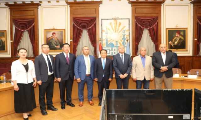 لتعزيز التعاون المشترك.. محافظ القاهرة يستقبل وفدا رفيع المستوى من مقاطعة شنشى الصينية