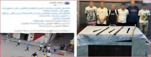 فيديو أشعل السوشيال ميديا.. الداخلية تكشف ملابسات مشاجرة القاهرة