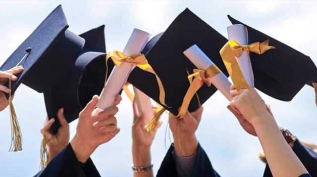 منحة ماجستير ممولة بالكامل في ألمانيا من جامعة الأمم المتحدة دون الحاجة لـ IELTS