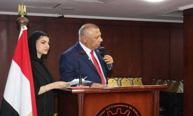 رئيس تجارية الدقهلية يبحث سبل تيسير نفاذ المنتجات المصرية إلى الأسواق الأوروبية