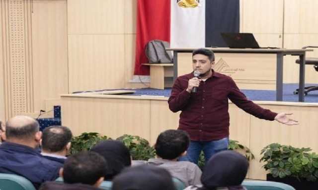 «للعام الرابع في الإسكندرية».. نقابة المهندسين تفتح أبواب الخبرة للشباب.. مجانًا وبخصومات