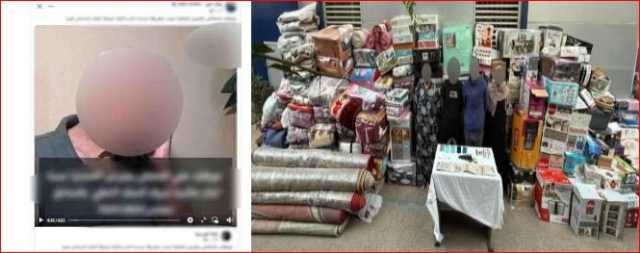 «هنسحب لك الفلوس».. ملابسات استيلاء سيدتين على البطاقة البنكية لمواطن والنصب عليه بالقاهرة