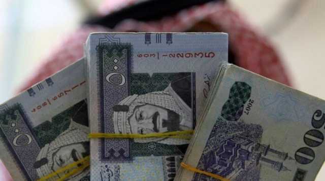 تطور جديد.. أسعار الريال السعودي في مصر اليوم الاثنين 16 يونيو 2025