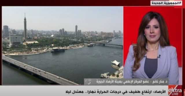 منخفض الهند الموسمي.. «الأرصاد» تكشف سبب ارتفاع درجات الحرارة لأعلى من معدلاتها