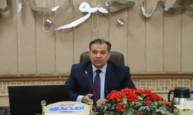 جامعة جنوب الوادي تستضيف مؤتمر الاقتصاد المنزلي وتعتمد خططًا طموحة للتعليم والبحث العلمي