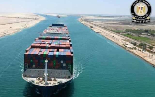 عودة تدريجية للسفن العملاقة.. سفينة الحاويات «CMA CGM OSIRIS» تعبر قناة السويس