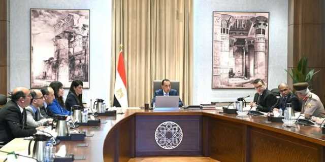 رئيس الوزراء يتابع موقف تمويل مشروعات المبادرة الرئاسية «حياة كريمة»
