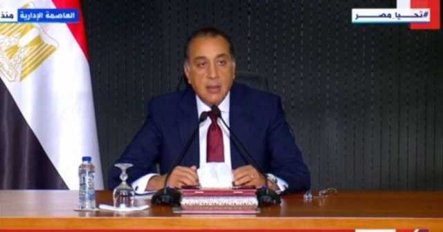 رئيس الوزراء يشهد إطلاق المنصة الرقمية الجديدة لوزارة الأوقاف