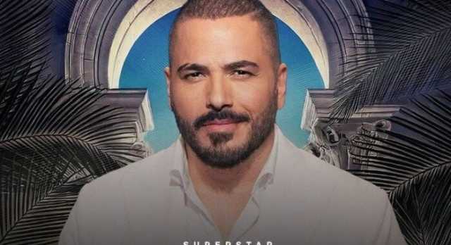 حفلات عيد الأضحى 2025.. رامي عياش يستعد لإحياء حفل بالساحل الشمالي