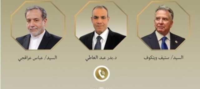 وزير الخارجية يُحذر: توسيع رقعة الصراع يُهدد بانزلاق المنطقة إلى فوضى شاملة