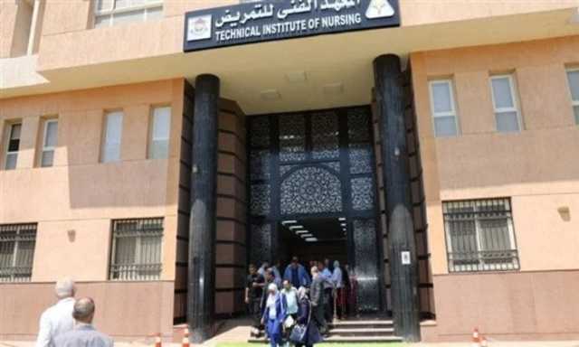محافظ المنوفية يفتتح المعهد الفني للتمريض بمنشأة سلطان
