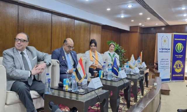 جامعة حلوان تحتضن «اليوم البيئي» ضمن مبادرة «اتحضر للأخضر» لمواجهة تحديات التغير المناخي