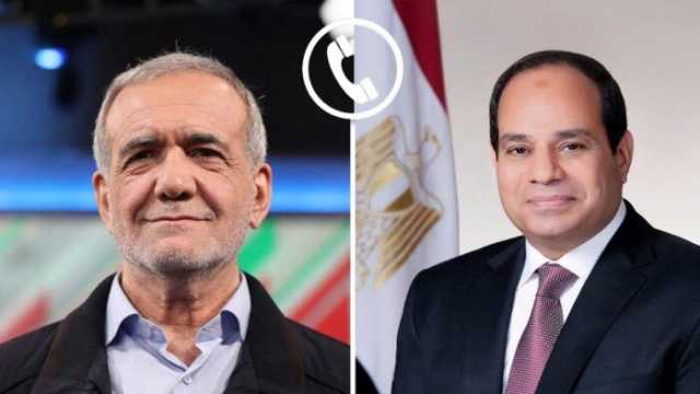 الرئيس السيسي ونظيره الإيراني يتبادلان التهاني بعيد الأضحى المبارك