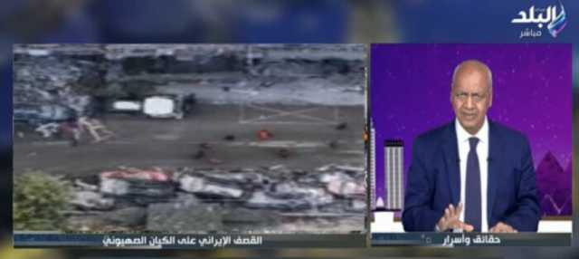 1.2 مليار دولار.. مصطفى بكري يكشف الخسائر الإسرائيلية نتيجة حربها مع إيران