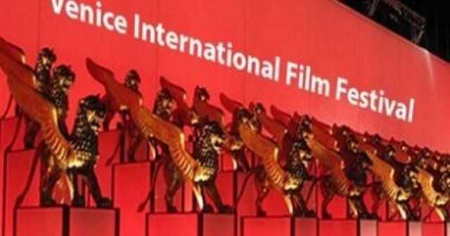 عرض فيلم «Father Mother Sister Brother» في مهرجان فينيسيا السينمائي