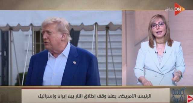 خبير عسكري يوضح سبب قبول إيران وإسرائيل وقف إطلاق النار