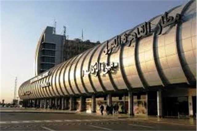 مطار القاهرة الدولي يشارك المسافرين فرحتهم بعيد الأضحى المبارك
