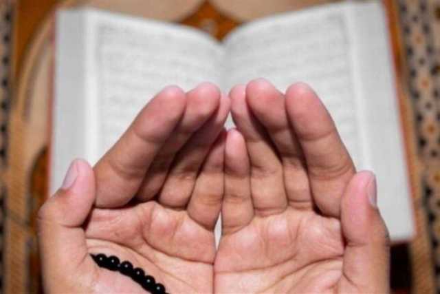 دعاء يوم عرفة 2025.. «اللهم لا تغرب شمس عرفة إلا وقد غفرت لنا»