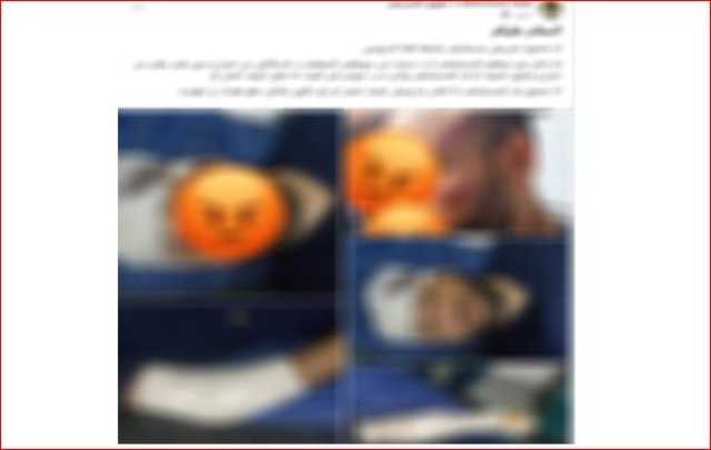 الداخلية تكشف عن ملابسات التعدي على عامل داخل أحد المستشفيات بالإسماعيلية