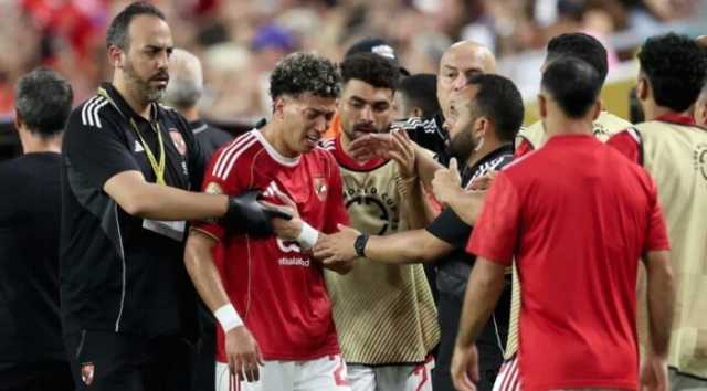 مصدر لـ«الأسبوع» يكشف مدة غياب إمام عاشور عن الأهلي بعد إصابته ضد إنتر ميامي