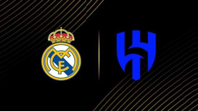 موعد مباراة الهلال وريال مدريد في كأس العالم للأندية والقنوات الناقلة