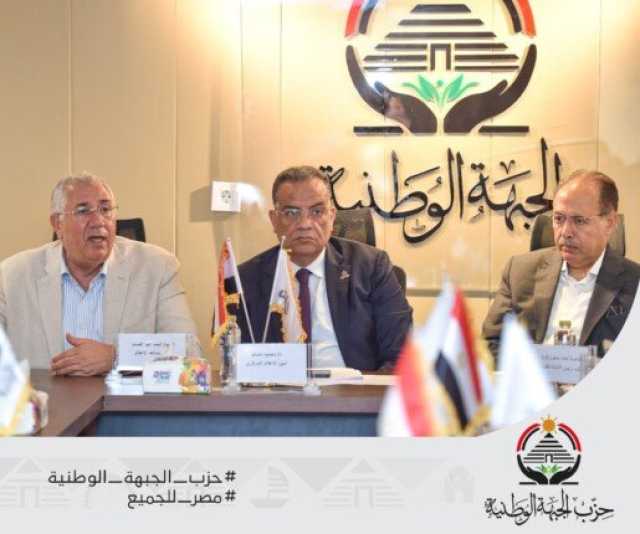 أمانة الإعلام بـ «الجبهة» تناقش خطة تعزيز دورها في تغطية أنشطة الحزب بصورة مبتكرة