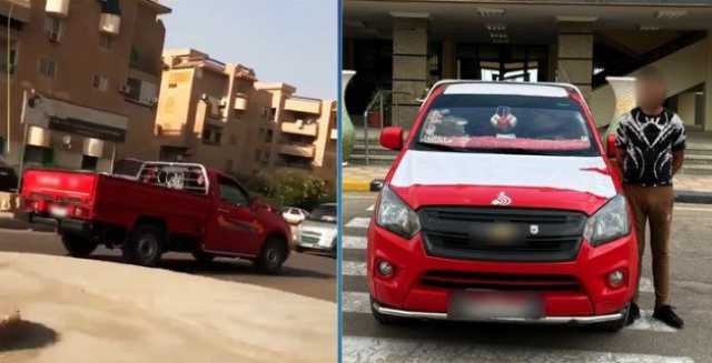 ضبط المتهم بالسير عكس الاتجاه في الشرقية.. فيديو