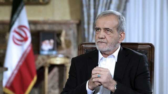 عاجل | الرئيس الإيراني يتوعد إسرائيل مجددًا: «الرد سيكون أشد»