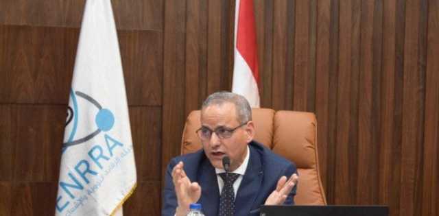 الرقابة الإشعاعية: مصر بعيدة تماما عن أي تسريبات إشعاعية قد تحدث بالمنطقة
