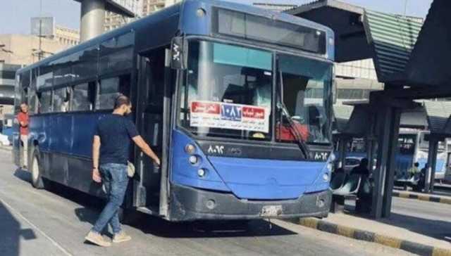 الانتهاء من المرحلة الأولى لتحويل أتوبيسات النقل الجماعي للعمل بالغاز