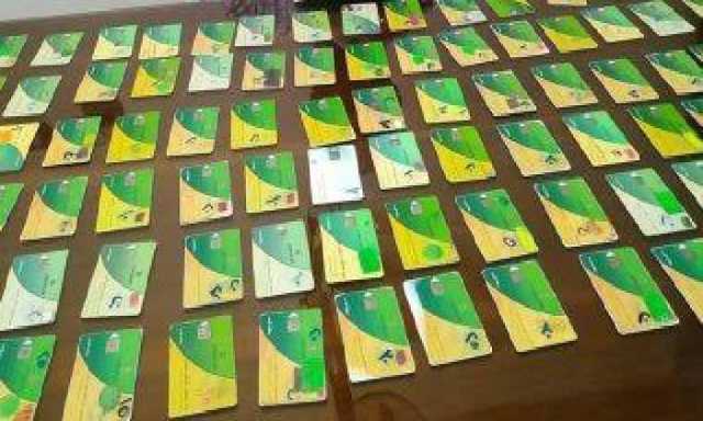 البحيرة.. ضبط صاحب مخبز يستخدم 114بطاقة تموينية لسرقة الدعم بكفرالدوار