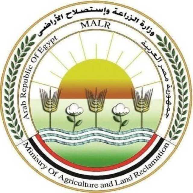 «الزراعة» ترفع درجة الاستعداد القصوى بجميع المجازر الحكومية