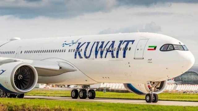 الخطوط الجوية الكويتية تعلن وقف جميع رحلاتها مؤقتًا