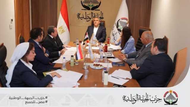 أمانة الرياضة بـ «الجبهة» تستعرض سبل دعم الأبطال في الألعاب الأولمبية والبارالمبية