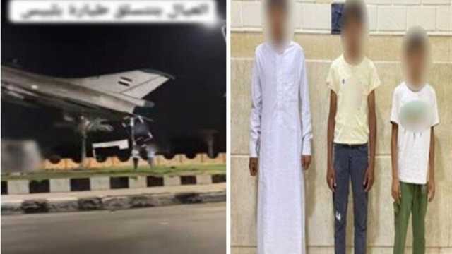القبض على 3 طلاب لاتهامهم بتسلق طائرة هيكلية بالشرقية