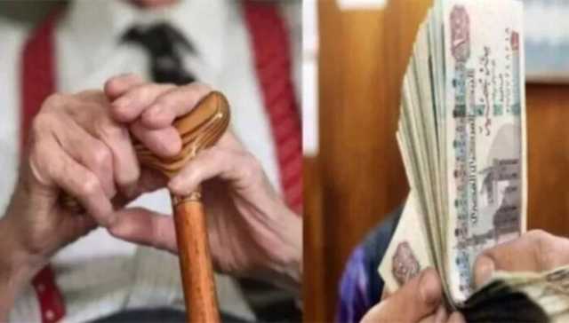 صرف معاشات شهر يوليو 2025 بهذا الموعد