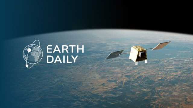 إطلاق تاريخي لقمر صناعي رائد.. EarthDaily تبدأ عصرًا جديدًا في مراقبة الأرض
