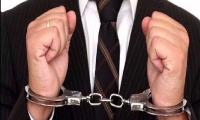 حبس مفتش مالي بمجلس مدينة إبشواي 4 أيام بتهمة التشهير عبر فيسبوك