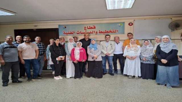 مياه القاهرة: قطاع التخطيط يستوفى كافة المراجعات المؤهلة لتجديد شهادة الأيزو 9001