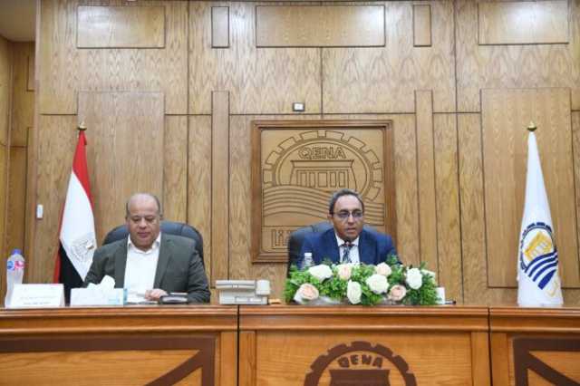 خلال اجتماع المجلس التنفيذي.. محافظ قنا يعلن إجراءات موسّعة لاستقبال عيد الأضحى